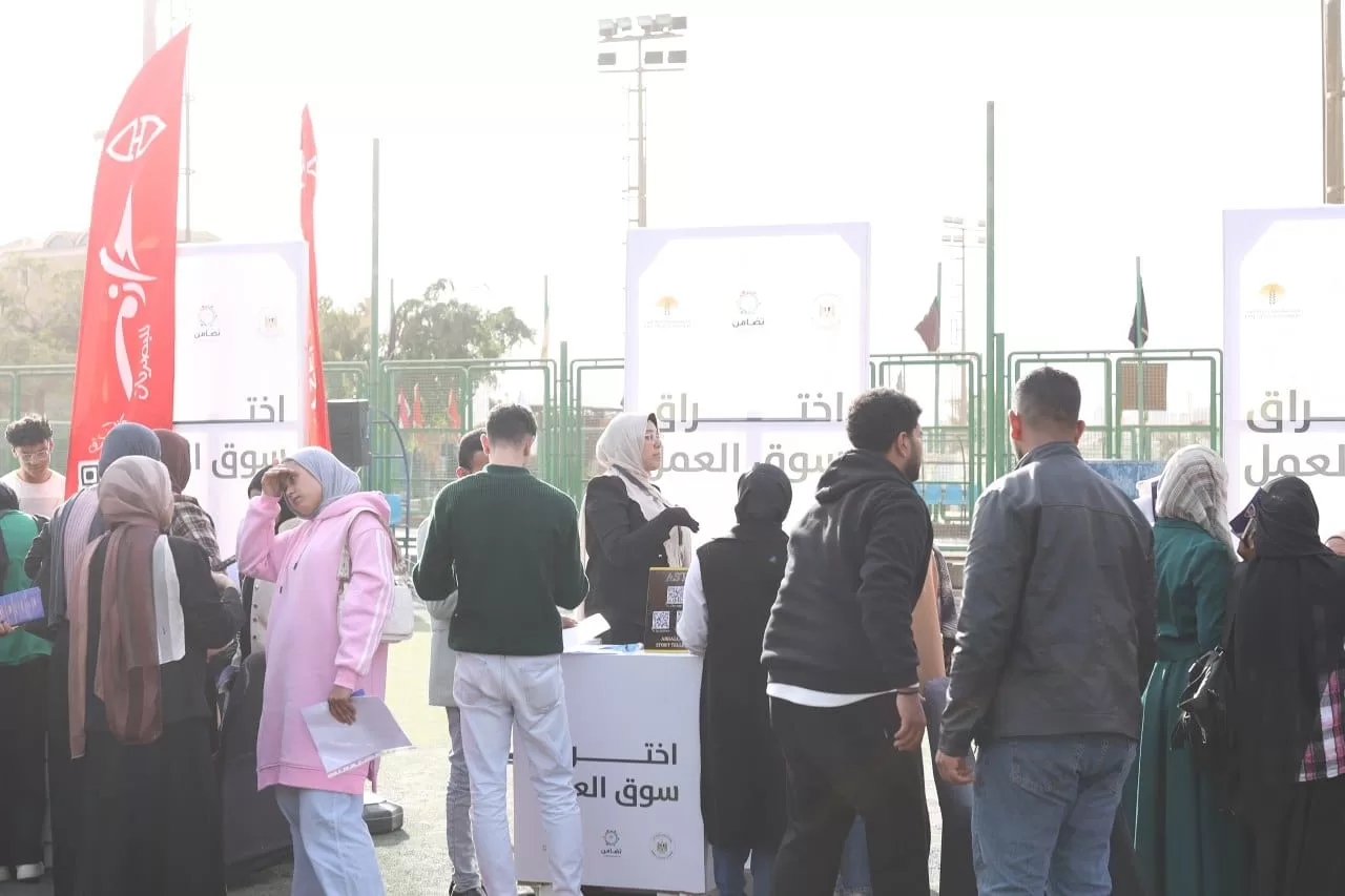 مشروع وحدات التضامن بالجامعات ينظم ملتقى توظيف في جامعة سوهاج