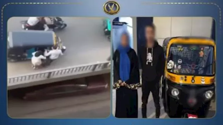 ضبط سائق توك توك اعتدى على شقيقته بالشرابية بعد فيديو شهير