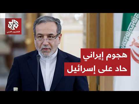 عراقجي يرد بقوة على تهديدات بن غفير للبنان ويصف الحكومة الإسرائيلية بطائفة الموت