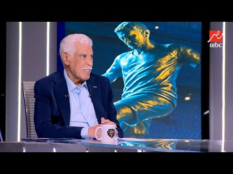 حسن شحاتة يفجرها على الهواء: كنت عايز صلاح يطلع وتريزيجيه ينزل ومفيش مدرب يقدر يعملها غير حسام حسن!