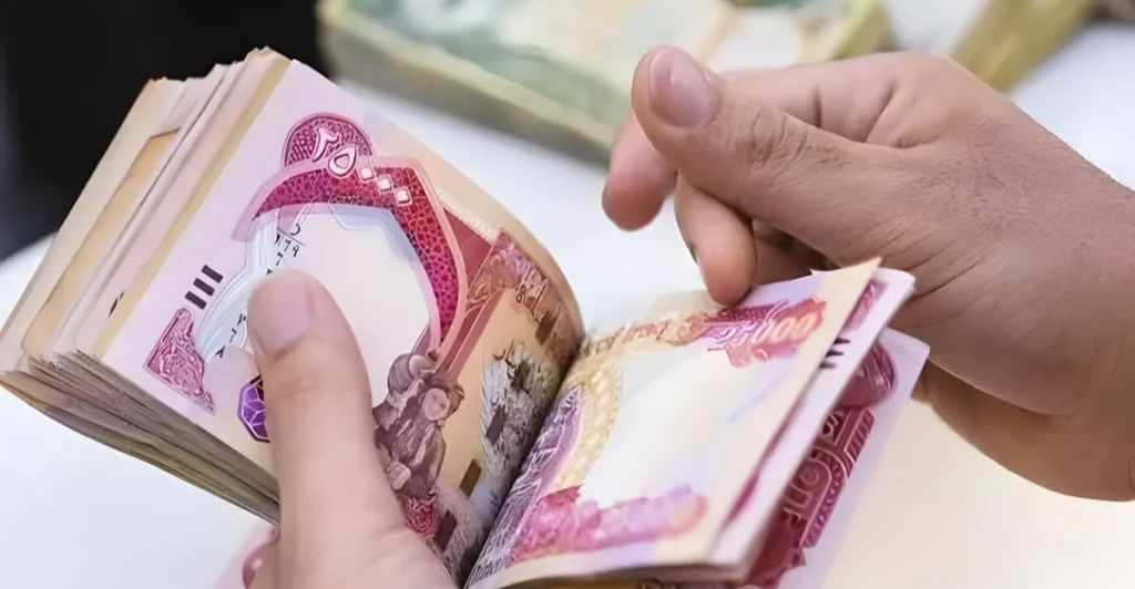 بعد أزمة السيولة.. إطلاق رواتب المتقاعدين في العراق لشهر آذار رسمياً