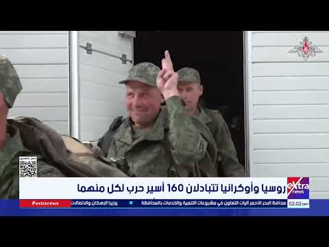 موجز أخبار الـ5 صباحا مع نسرين فؤاد