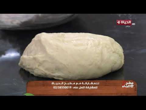 مطبخ الحياة -  سر عجينة الباتيه الناجحة هشة وخفيفة بشكل مثالي