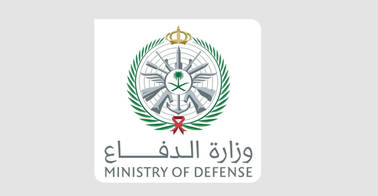 الدفاع السعودية: اعتراض وتدمير 16 طائرة مسيّرة إيرانية