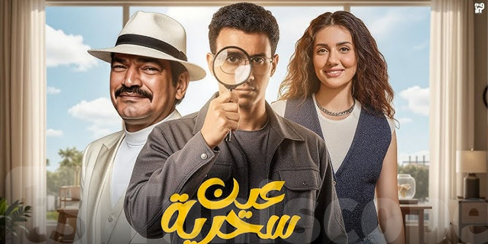 الطب يفسر لقطة مسلسل عين سحرية...علاش تشمع الكبد يسبب ضيق نفس حاد