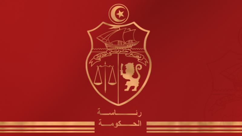 رئاسة الحكومة تعلن عن توقيت العمل الإداري خلال رمضان