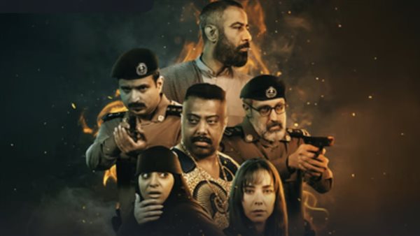 موعد عرض الحلقة الأخيرة من مسلسل حفرة جهنم