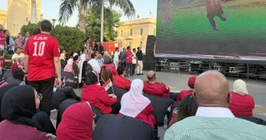 شاهد احتفال رئيس جامعة القاهرة وقيادات الجامعة بهدف المنتخب فى الأرجنتين