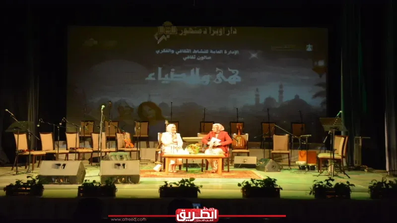 حضور لافت في صالون «هي والضياء» بأوبرا دمنهور