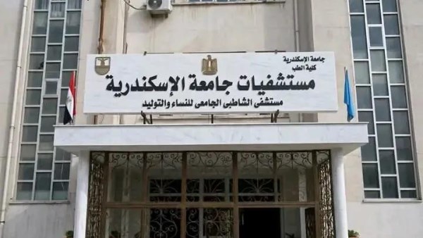 بسبب شحنة عاطفية.. تحقيقات النيابة تكشف مفاجأة في واقعة طبيبة مستشفى الشاطبي