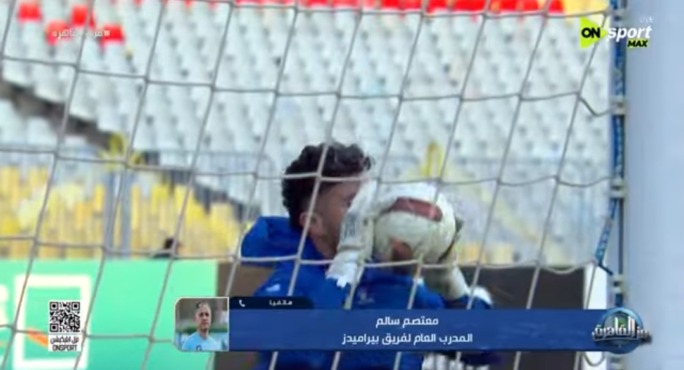 بيراميدز يُكشف عن موقف الشيبي وغيابات الإصابات قبل لقاء الزمالك