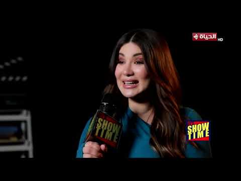 It's Showtime - هدى الإتربي تكشف كواليسها مع ميرفت أمين في "كلهم بيحبوا مودي"