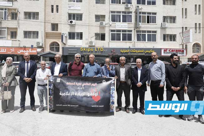 «الصحفيين الفلسطينيين»: الاحتلال ارتكب 300 جريمة وانتهاك بحق الصحفيين منذ مطلع 2026