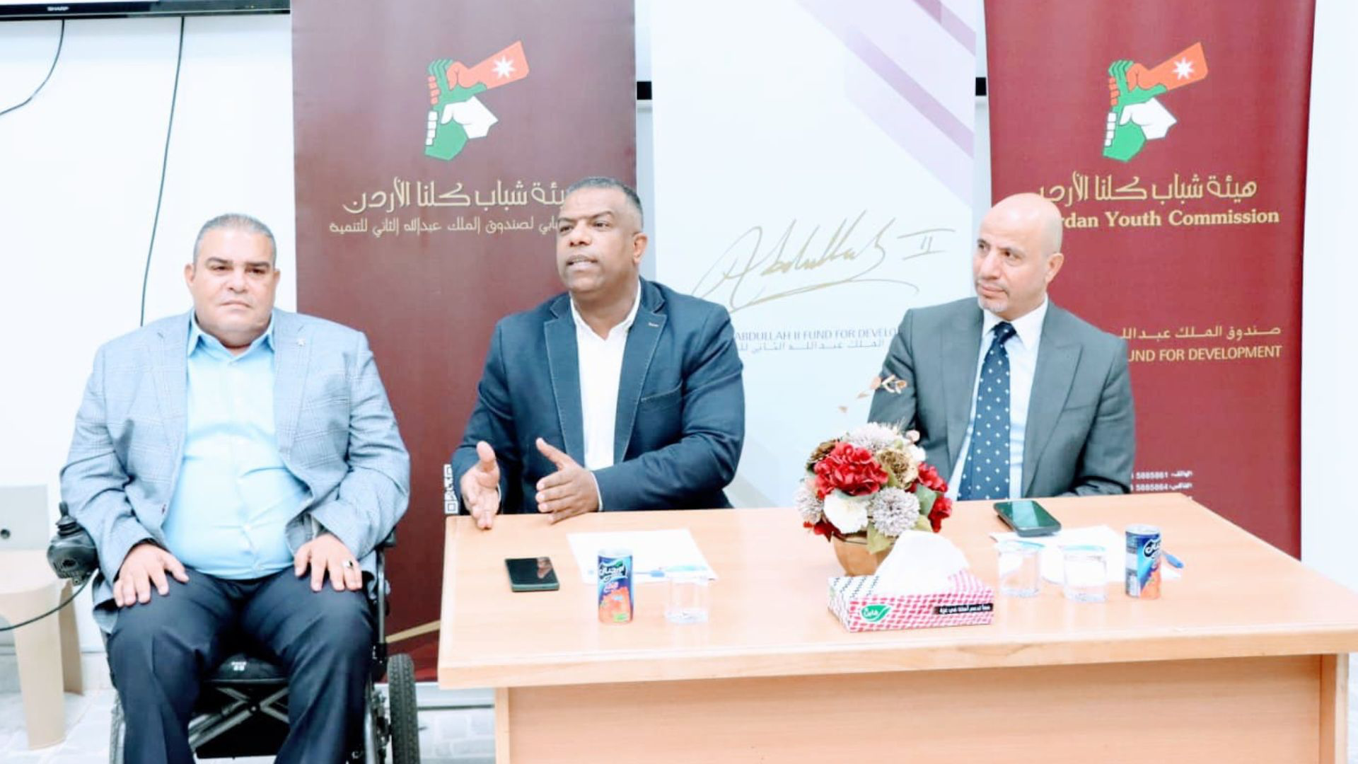 جلسة حوارية “الملك والمسيرة: من التمكين إلى الإنجاز” في العقبة