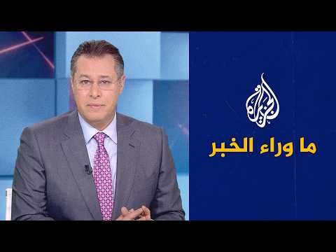روسيا وأوكرانيا.. تصعيد عشية قمة النيتو.. قراءة تحليلية في ما وراء الخبر