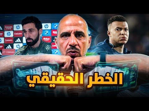 هل كشف مبابي شخصيته الحقيقية؟ ...ماذا تخبرنا تصريحاته النارية ؟