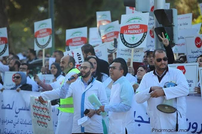 رفضا لفتح رأسمال الصيدليات.. الصيادلة يستعدون للاحتجاج أمام مجلس المنافسة