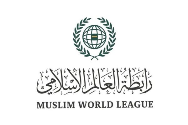 رابطة العالم الإسلامي تدين العدوان على دولة الكويت بالصواريخ والطائرات المسيّرة