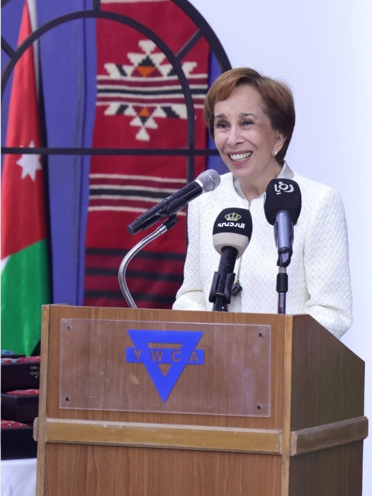 الأميرة بسمة بنت طلال ترعى احتفال اتحاد جمعيات الشابات المسيحية بيوبيله السبعين