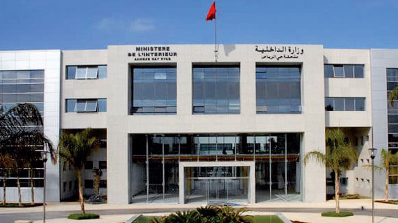 انتخابات الغرف المهنية 2026 .. بدء مرحلة الاطلاع على الجداول التعديلية النهائية