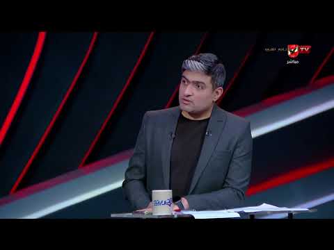 ده اللي هيخليه يكمل في البرامج!.. رد ناري من محمد رزق على تصريحات بعض نجوم الكرة عن الأهلي والمنتخب