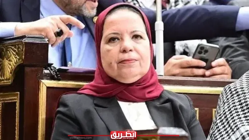 النائبة أمل عصفور تؤكد ضرورة ضمان الشفافية الكاملة في آليات تطبيق قانون حماية المنافسة ومنع الممارسات الاحتكارية