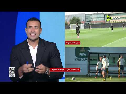 فراعنة الكورة - حلقة الأربعاء 01/07/2026 مع أحمد حازم