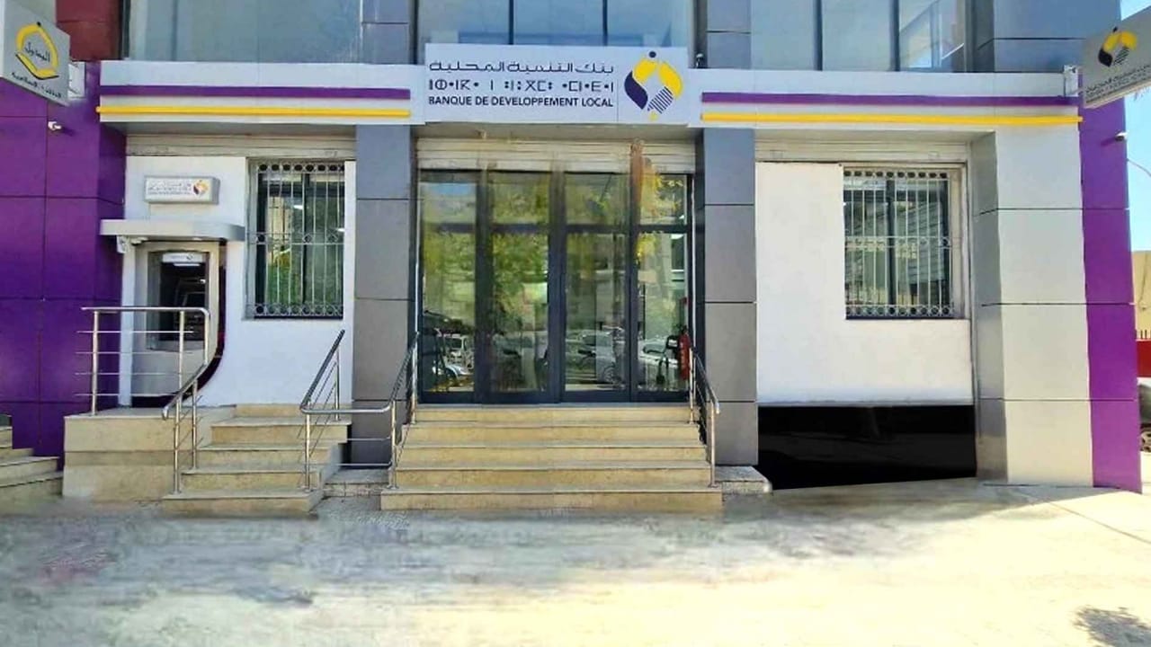 بنك التنمية المحلية يقترح توزيع أرباح بـ107 دينار لمساهميه