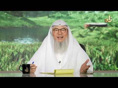 Ask Zad || 418 || Sh.Assim Alhakeem