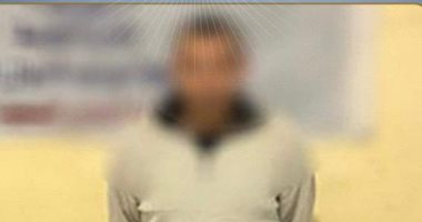 سقوط موظف البنك المزيف بالمنيا.. استولى على أموال المواطنين بالقروض الوهمية