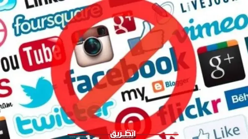 وداعاً لـ”تيك توك” وإنستغرام.. هل تغلق أوروبا أبواب العالم الرقمي في وجه أطفالها؟