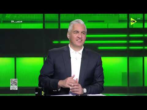 ملعب ON - توقعات عبد الحليم علي وأحمد شديد قناوي لـ مباراة مصر وأستراليا