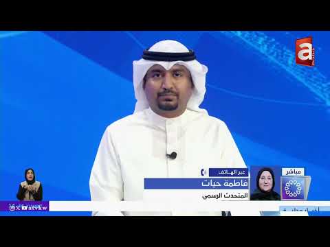 لا شظايا طائرات مسيرة في كسر أنبوب المياه بحولي!