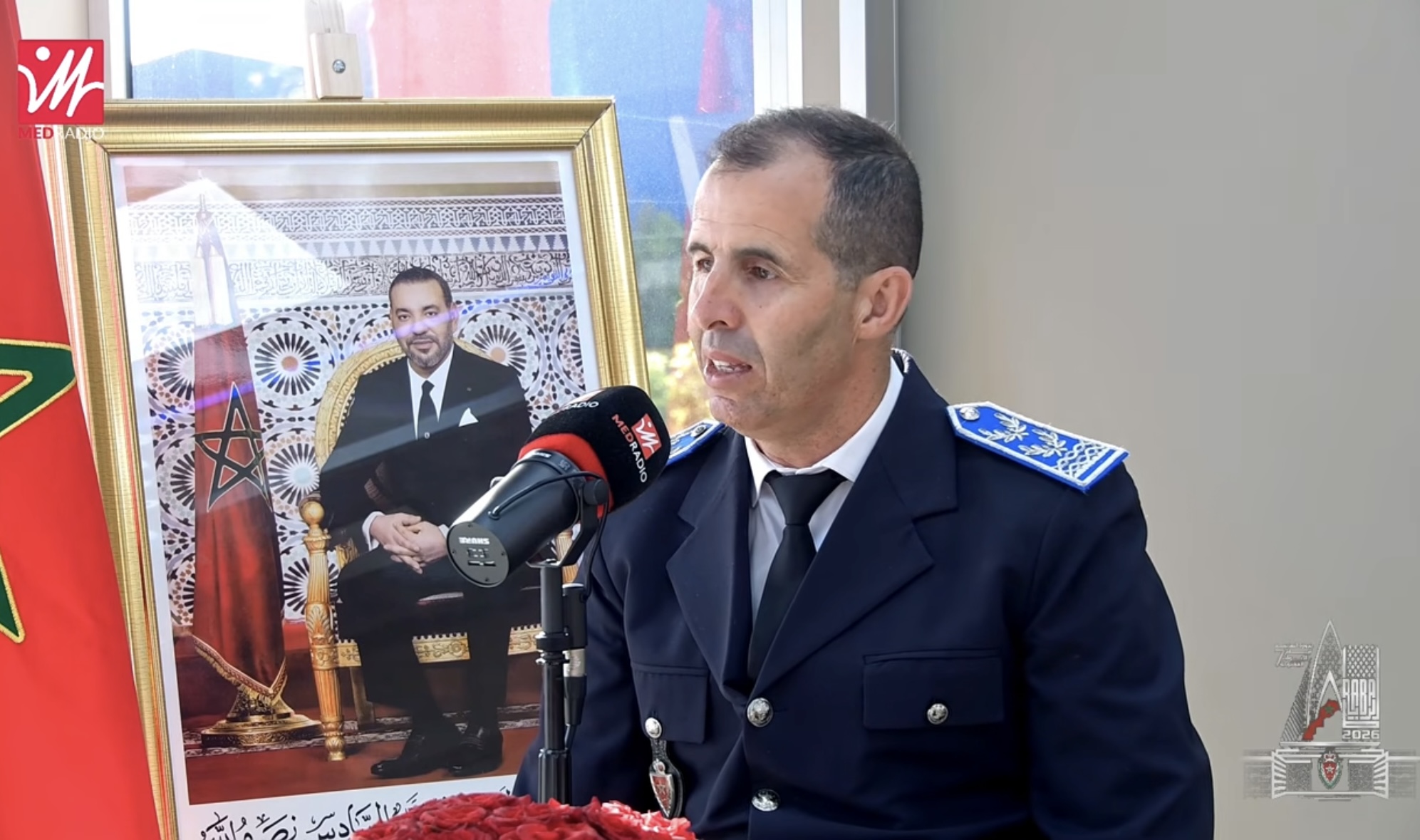 مؤسسة محمد السادس للأعمال الاجتماعية للأمن الوطني.. خدمات اجتماعية ورعاية خاصة لدعم أسرة الشرطة (فيديو)