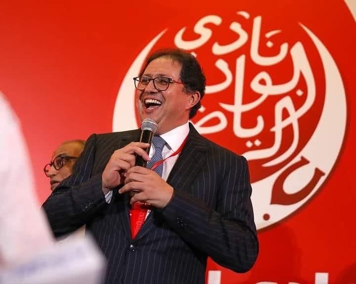 زلزال إداري في الوداد.. المكتب المديري يعلن الاستقالة ويفتح باب الترشح لرئاسة النادي