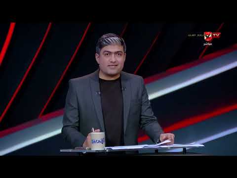 تعليق محمد سعيد على إستعداد المنتخب لمواجهة نيوزيلندا.. وماذا عن تعليق الفيفا عن منتخب الفراعنة