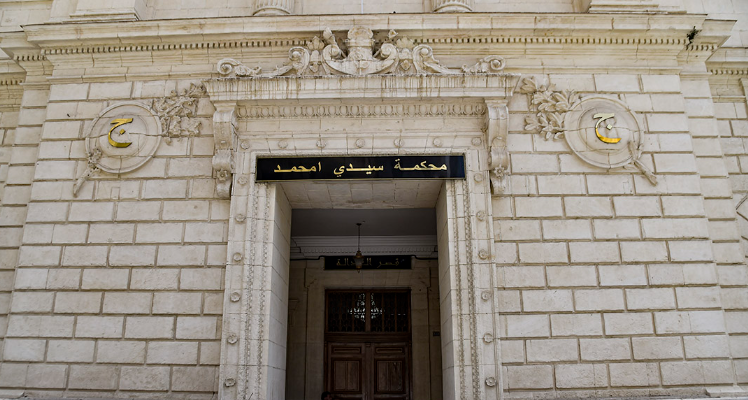 مثول أزيد من 20 شخصا أمام القطب الاقتصادي والمالي بتهمة المساس بنزاهة الانتخابات