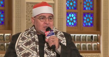 باب الرجاء.. عبد اللطيف وهدان يروى مسيرته مع القرآن وتجربة الابتهال
