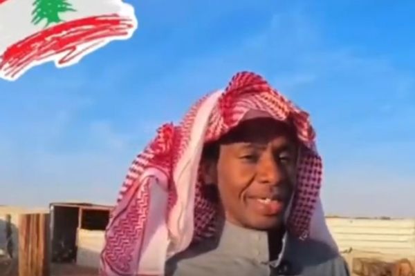 لبناني نشأ في السعودية... من طباخ بالسجون إلى راعي غنم