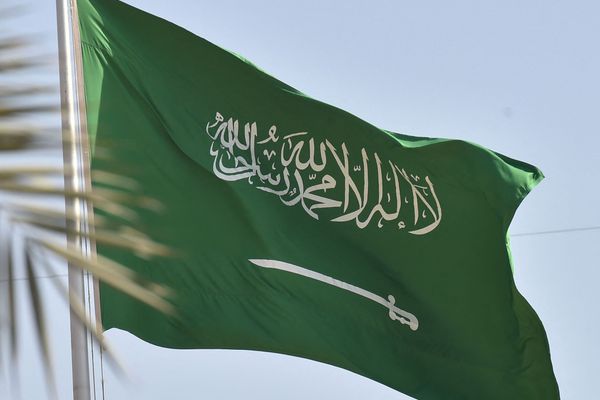 المملكة تدين استهداف مستشفى في السودان