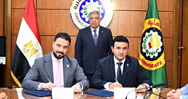 بروتوكول بين محافظة الدقهلية والبنك الزراعي المصري لتحديث منظومة النقل