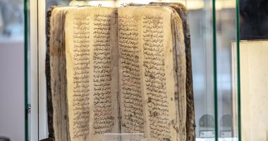 طباعة الإنجيل لأول مرة