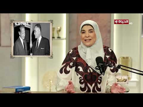 روزنامة - الإعلان العالمي لحقوق الإنسان وثيقة ألزمت العالم بحماية اللاجئين