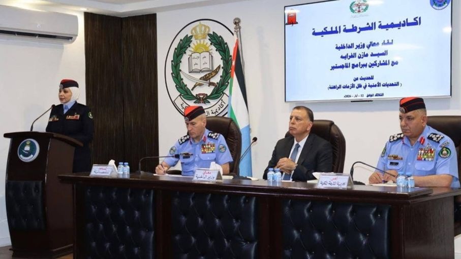 وزير الداخلية: استقرار الأردن وأمنه يمثلان أولوية قصوى