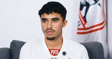 تطورات موقف 3 أجانب فى الزمالك بميركاتو الصيف