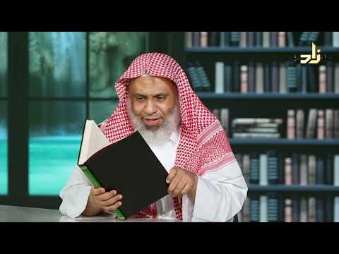 برنامج الخزانة || الحلقة 916 || مع الشيخ د. عبد الله بن سالم البطاطي || تقديم: د. عبد الوهاب البطاطي