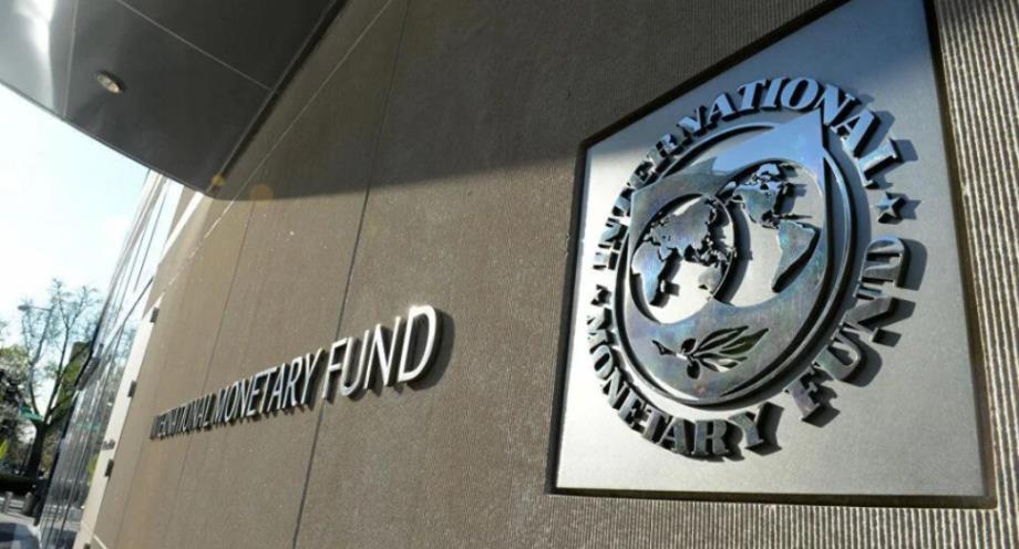 صندوق النقد الدولي يتوقع ارتفاع الدين العمومي العالمي إلى 100 بالمائة بحلول سنة 2029