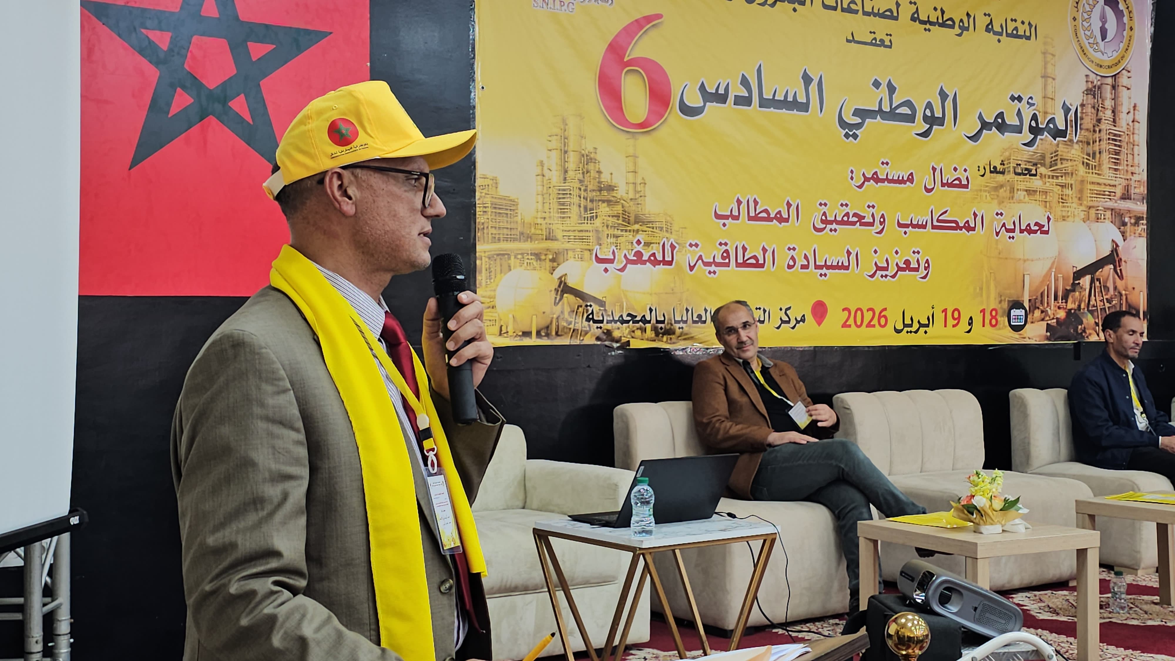 إحياء مصفاة “سامير” ومواجهة لوبيات الاحتكار.. نقابة تدعو إلى إنهاء “التحرير الأعمى” لأسعار المحروقات
