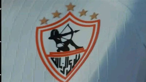 الزمالك يعلن عن راع جديد لفريق الكرة