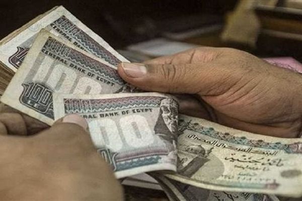 معاشات أبريل 2026.. موعد الصرف وطرق تسهيل الإجراءات للمستحقين